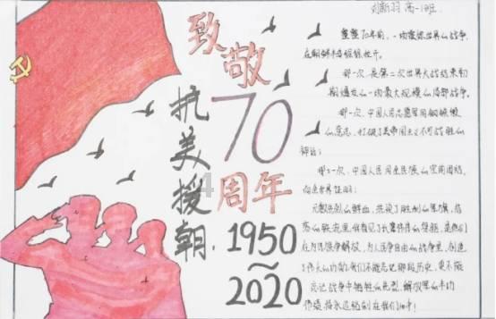 森系丛林
