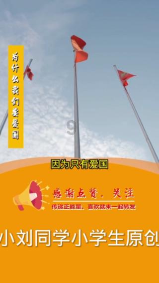 逃离壳牌岛