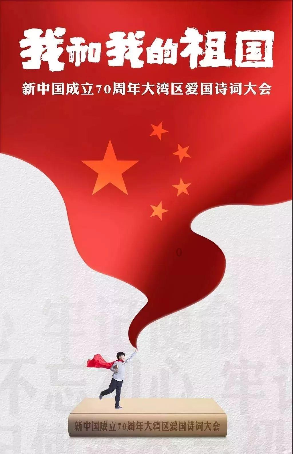 救援受困的小野猫