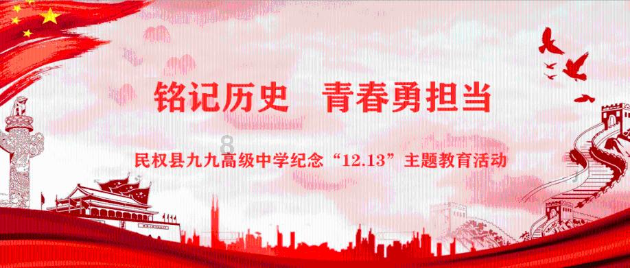 轩辕剑外传穹之扉