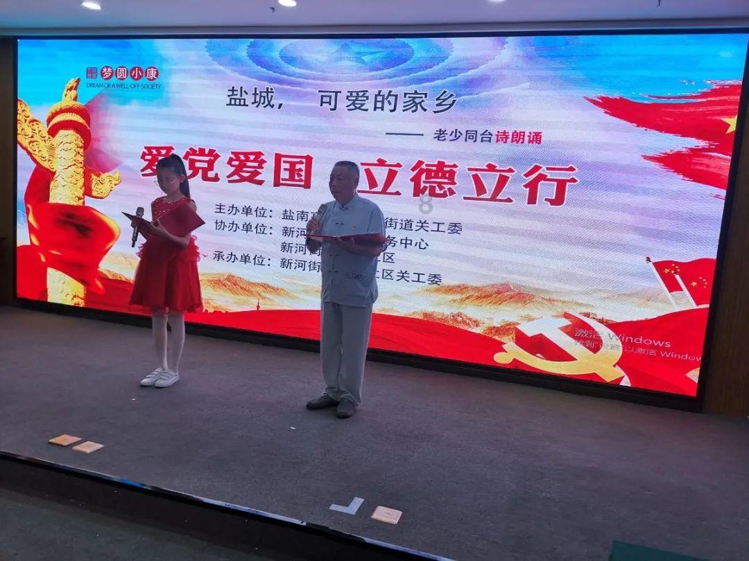 Win10怎么设置IE为默认浏览器？