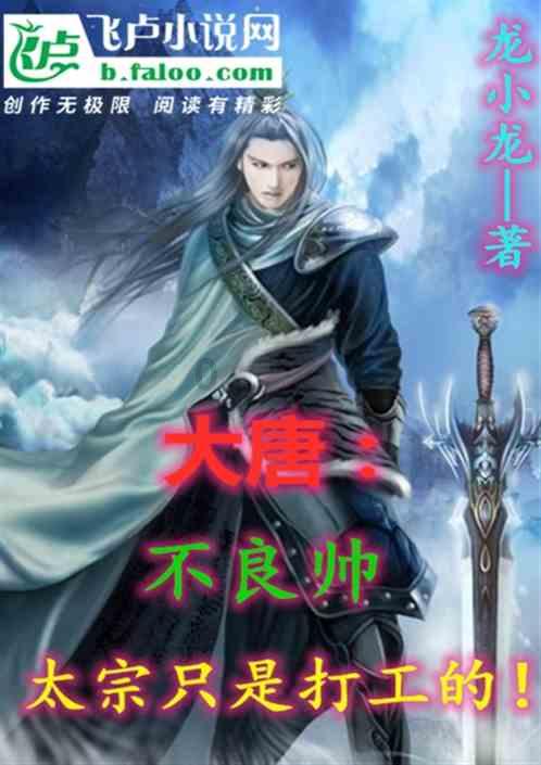 坚定信心 担当实干 善作善成 为全市经济社会高质量发展贡献丰宁力量