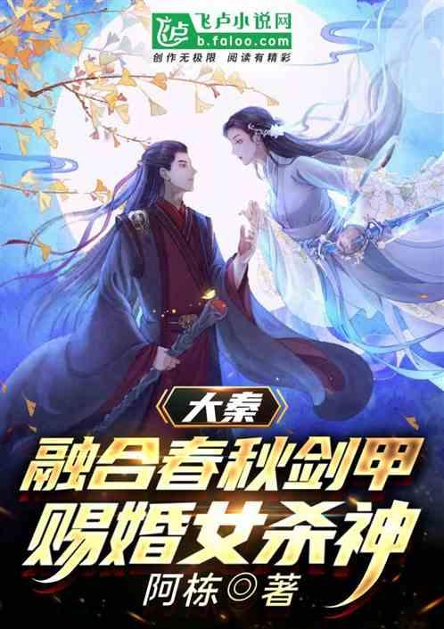 云南会泽将健身指导送到群众身边