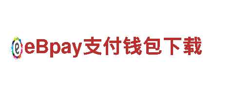 华体会体育是沃尔夫斯堡赞助商——能源发电专家